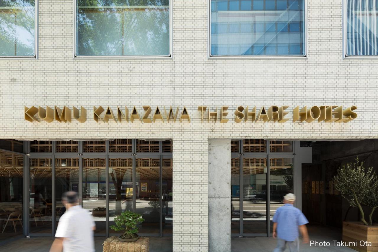 Kumu Kanazawa By The Share Hotels מראה חיצוני תמונה